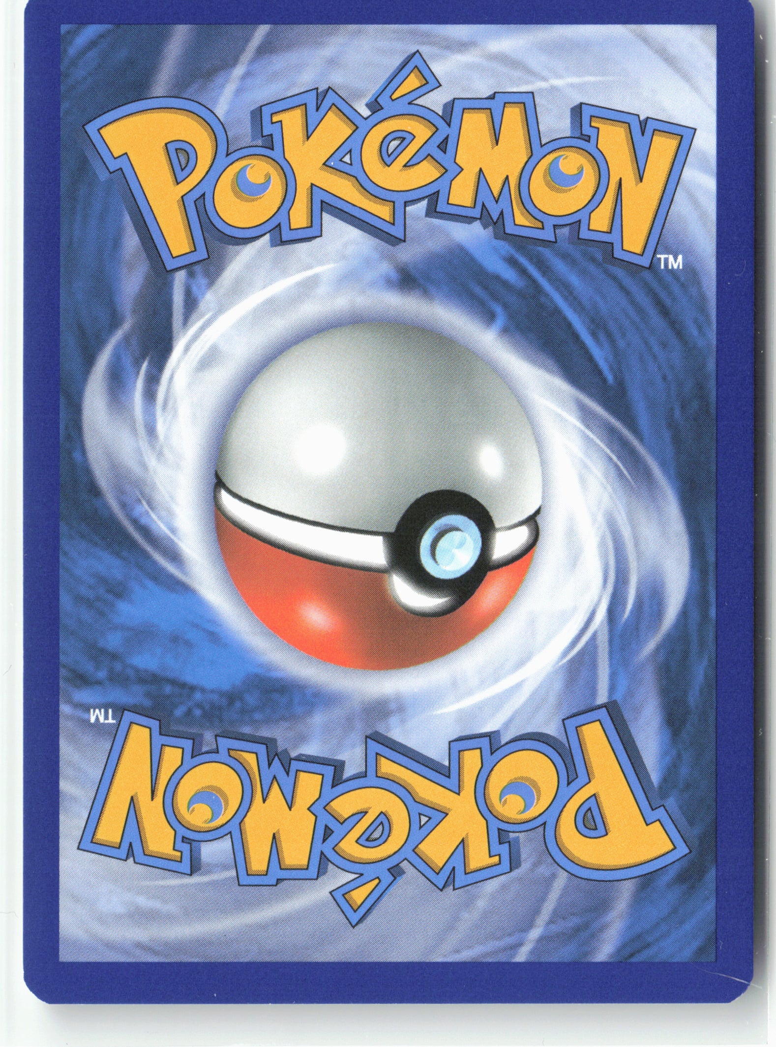 SM - Lost Thunder #159/214 Lugia GX Holo - NM