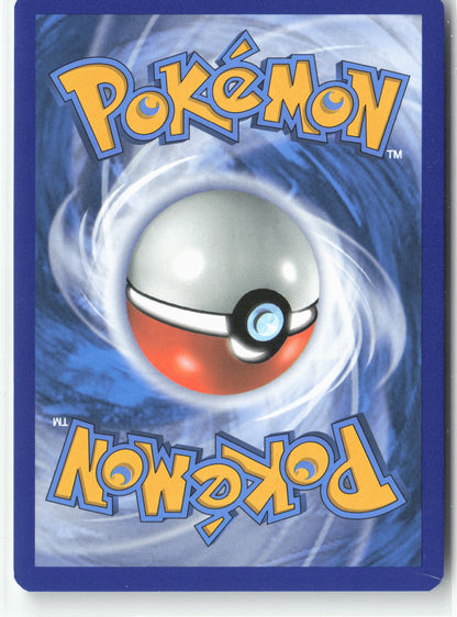 SM - Lost Thunder #159/214 Lugia GX Holo - NM