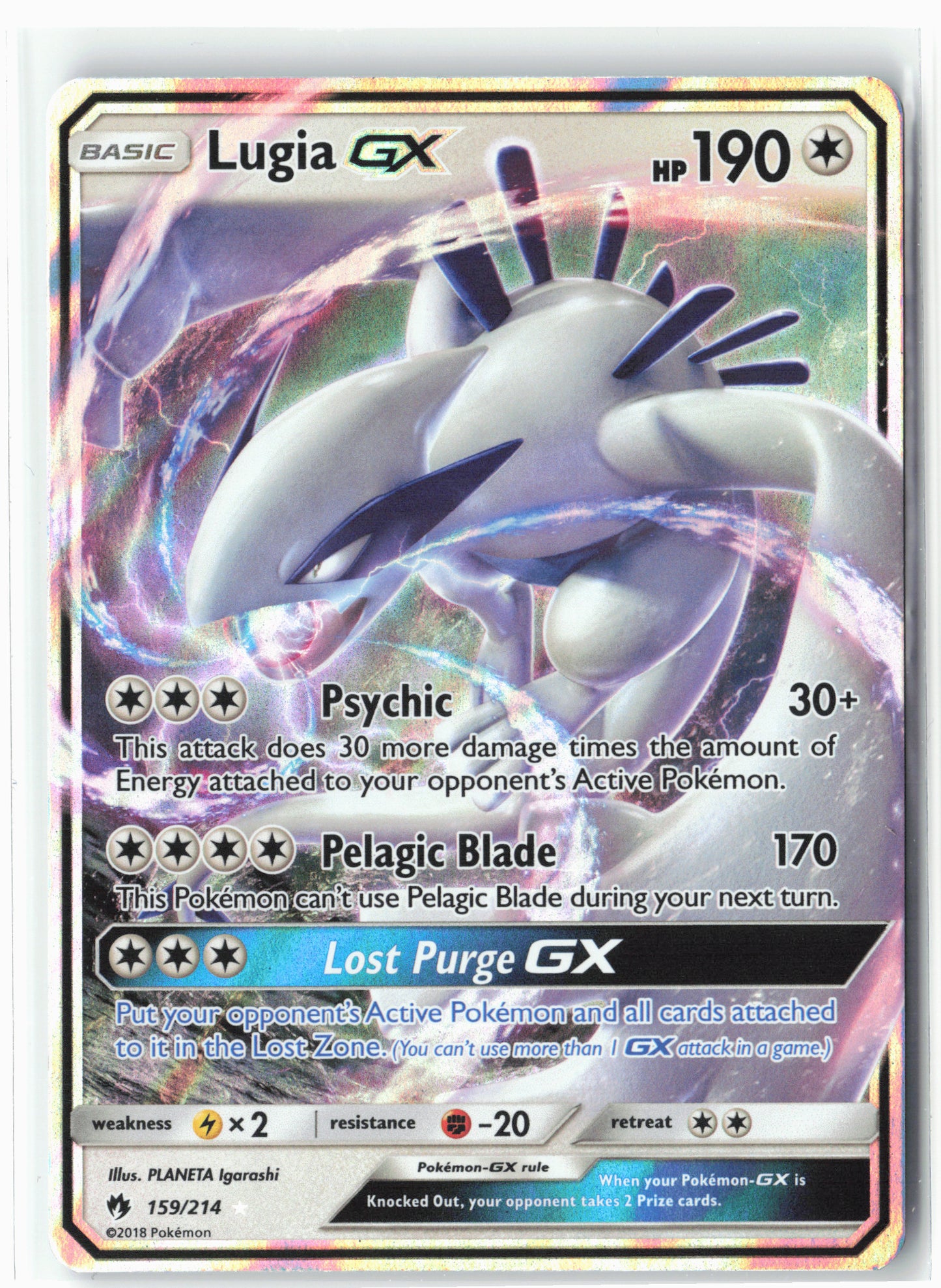 SM - Lost Thunder #159/214 Lugia GX Holo - NM