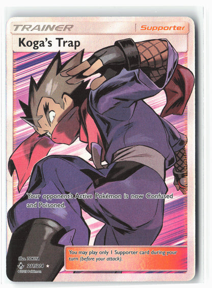 SM - Unbroken Bonds #211/214 Koga's Trap (Full Art) Holo - NM