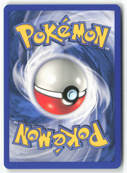 FireRed & LeafGreen #9/112 Nidoqueen Holo - NM