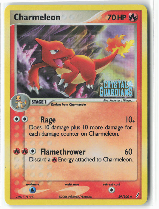 Crystal Guardians #29/100 Charmeleon Stamped Holo - LP+