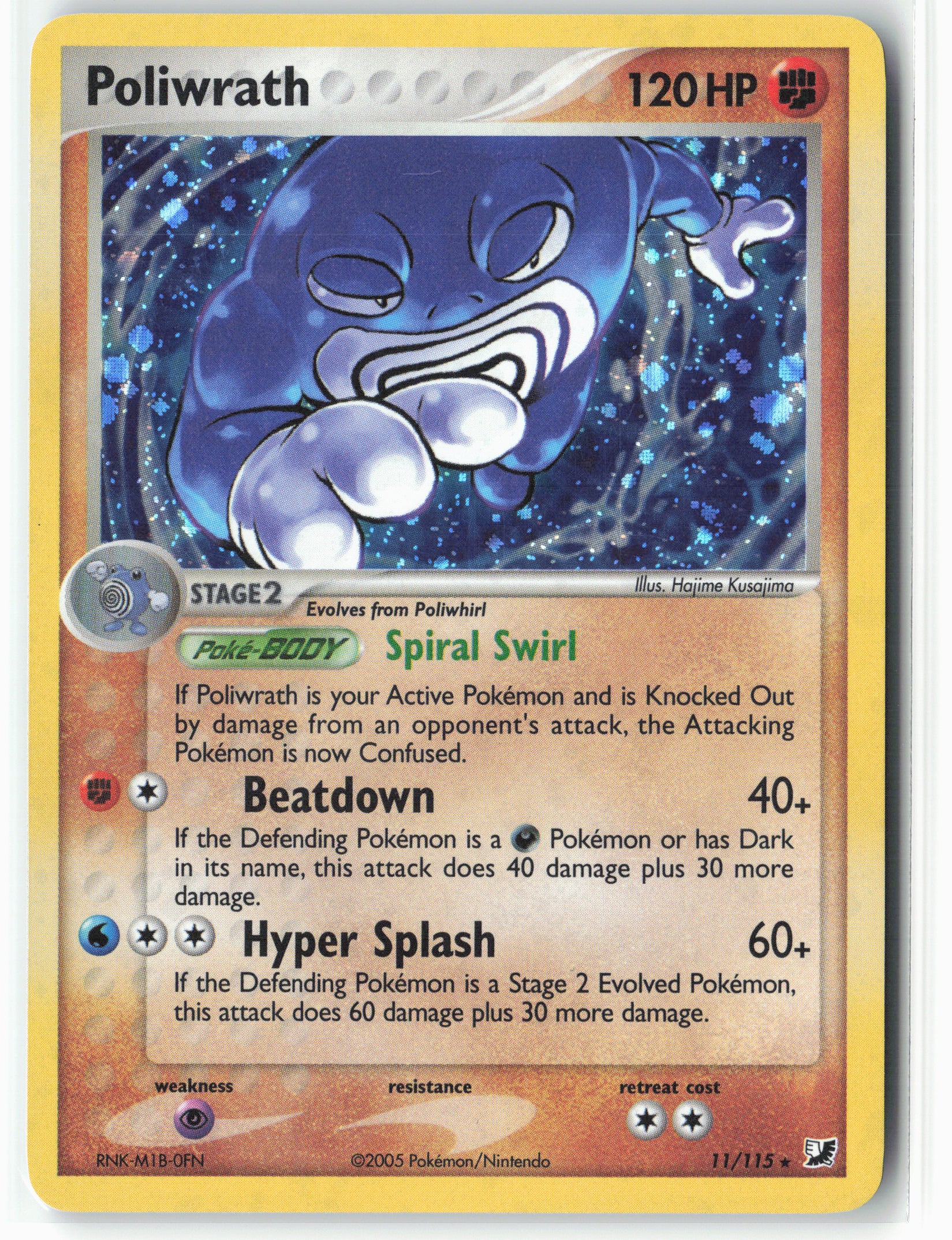 Unseen Forces #11/115 Poliwrath Holo - NM