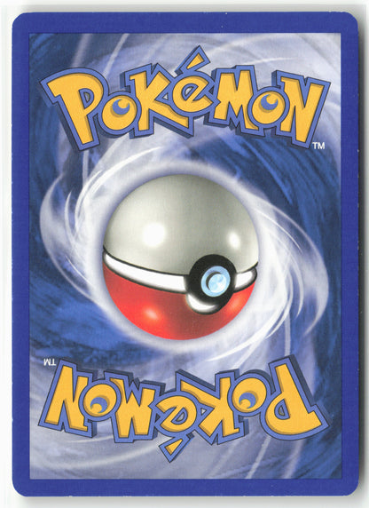 Best of Promos #003/009 Professor Elm Holo Swirl LP