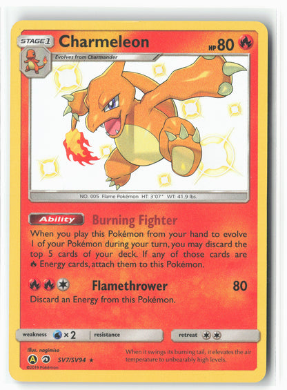 Hidden Fates: Shiny Vault #SV7/SV94 Charmeleon Holo NM