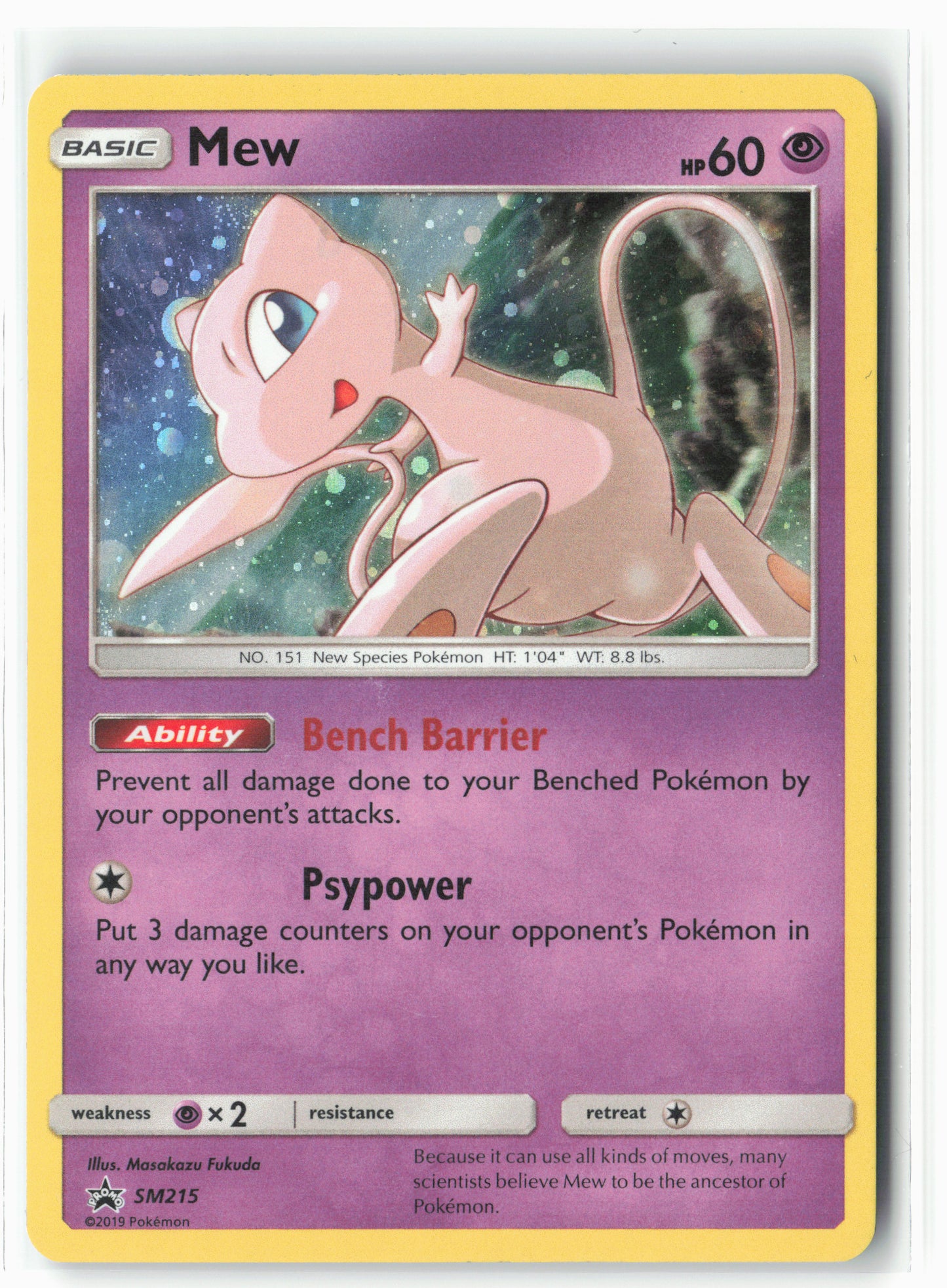 SM Promos #SM215 Mew Holo LP