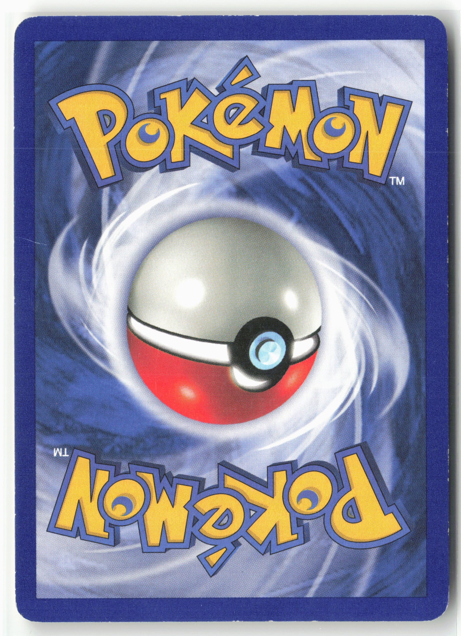 Fossil #52/62 Omanyte 1st Edition - Non-Holo - LP