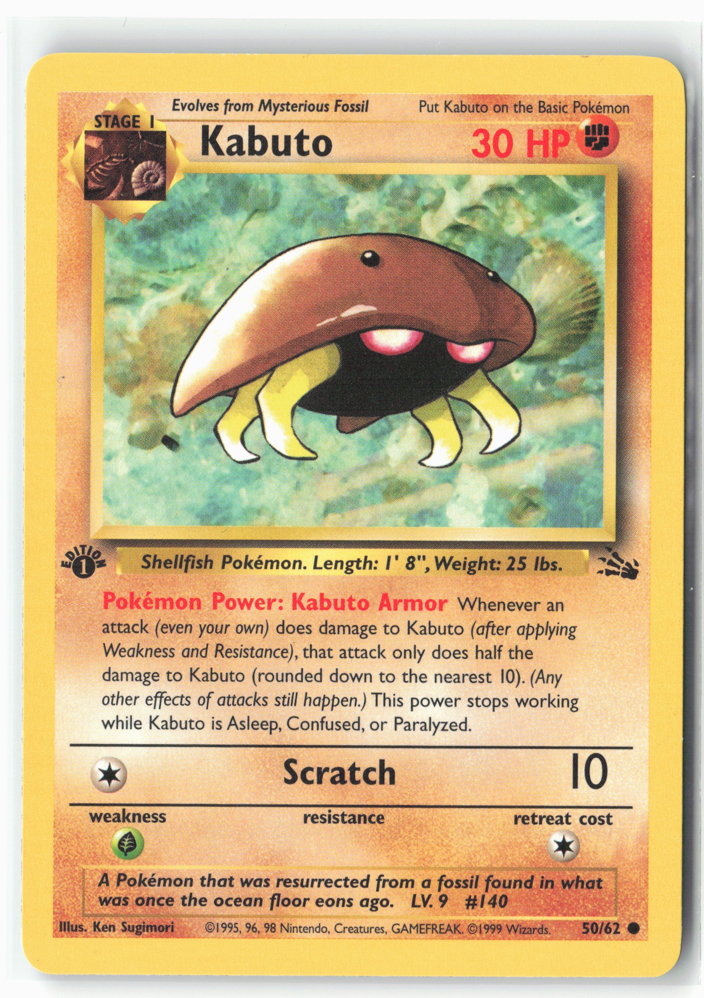 Fossil #50/62 Kabuto 1st Edition - Non-Holo - NM