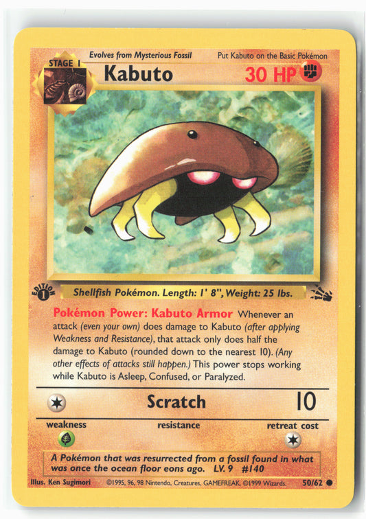 Fossil #50/62 Kabuto 1st Edition - Non-Holo - NM