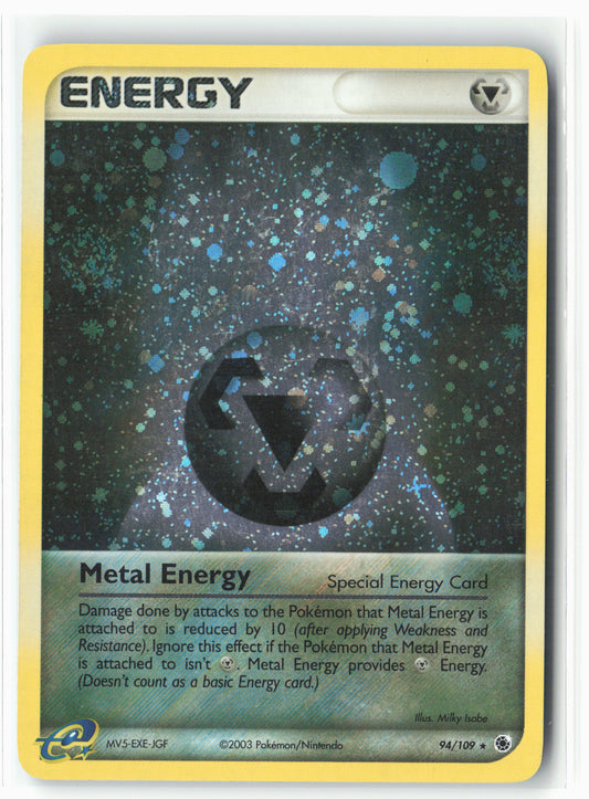 League & Championship Cards #094/109 Metal Energy Double Swirl Holo