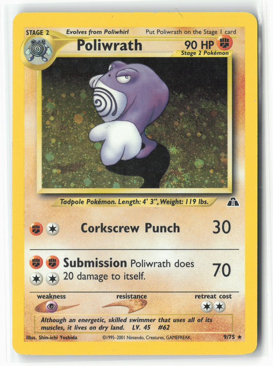 Neo Discovery #09/75 Poliwrath (9) Holo Swirl LP