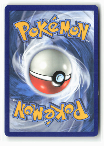 Hidden Fates: Shiny Vault #SV21/SV94 Riolu Holo NM