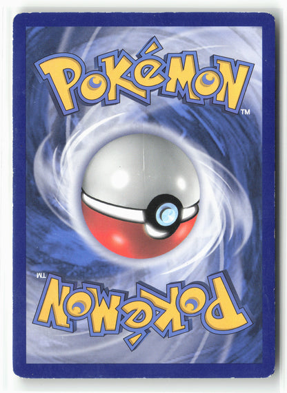 McDonald's Promos 2018 #008/012 Magnemite Holo LP