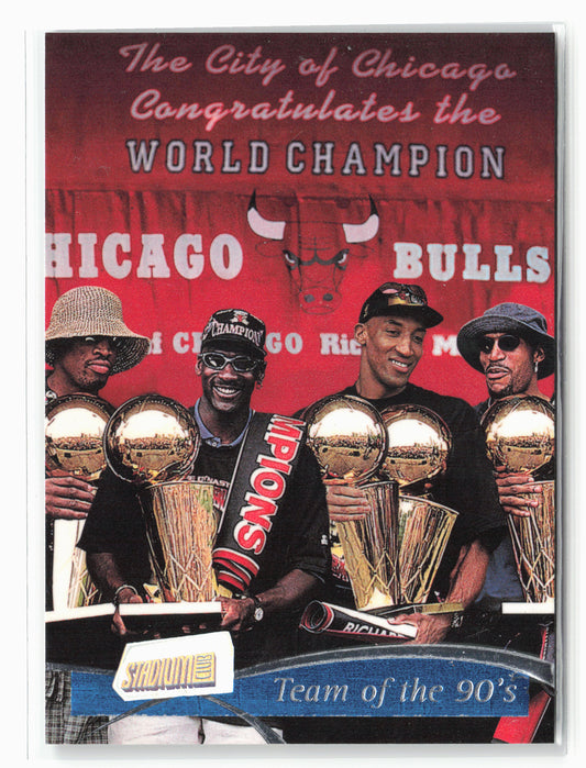 1997-98 Stadium Club #5 Bulls - Team of the 90's First Day Issue