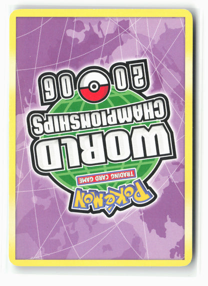 FireRed & LeafGreen #10/112 Pidgeot