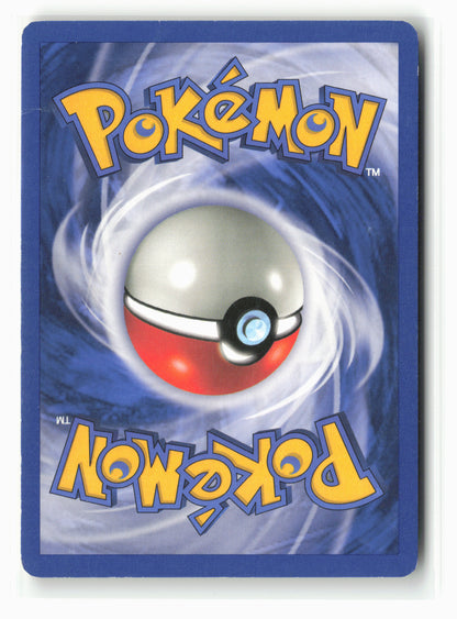 Gym Challenge #041/132 Erika's Ivysaur Non-Holo LP+/NM