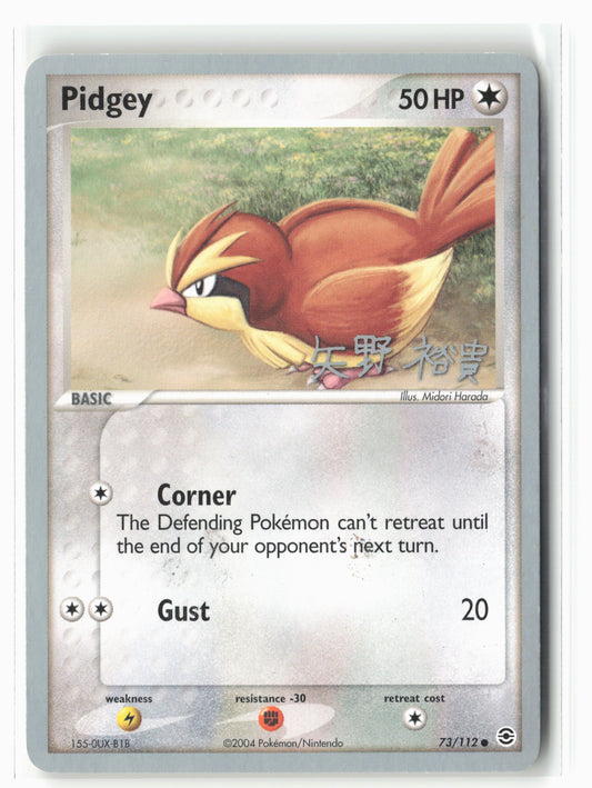 Pidgey - 2006 (Hiroki Yano) - World Championship Non-Holo NM