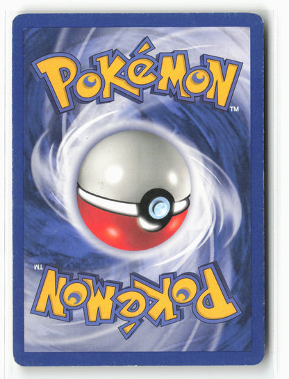 Gym Challenge #041/132 Erika's Ivysaur Non-Holo LP