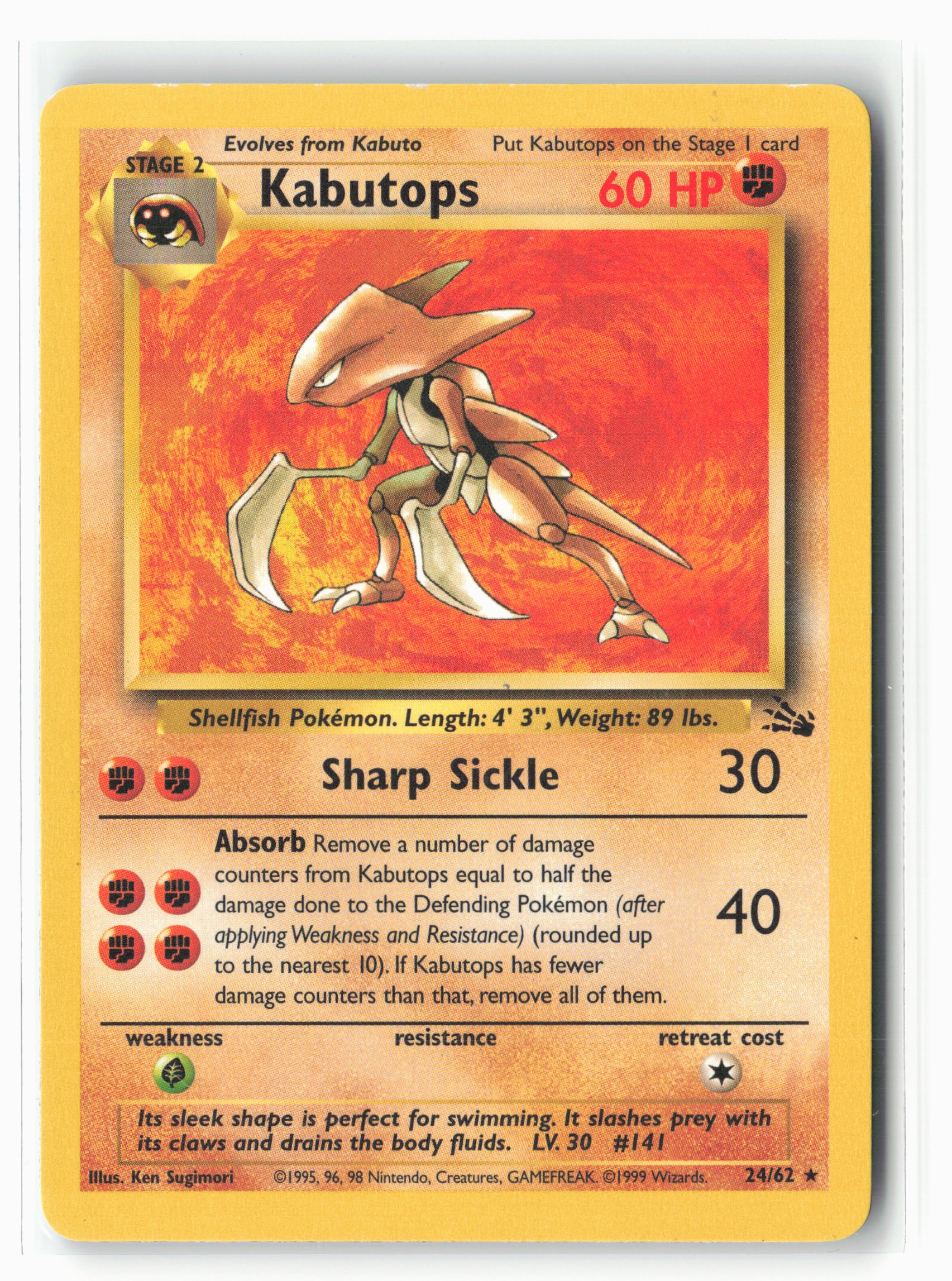 Fossil #24/62 Kabutops (24) Non-Holo LP+