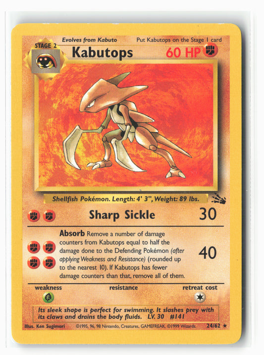 Fossil #24/62 Kabutops (24) Non-Holo LP+