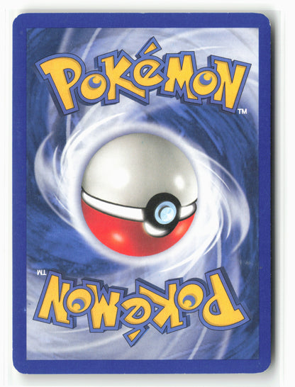 Ruby and Sapphire #22/109 Sharpedo Non-Holo NM