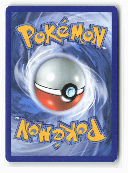 Plasma Blast #44/101 Reuniclus Reverse Holo LP