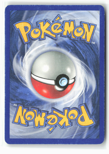 Delta Species #6/113 Gardevoir (Delta Species) Holo LP