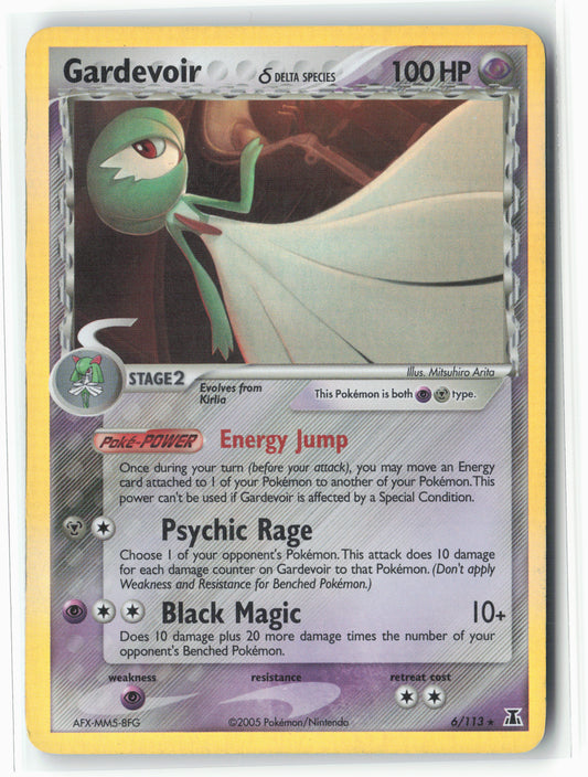Delta Species #6/113 Gardevoir (Delta Species) Holo LP