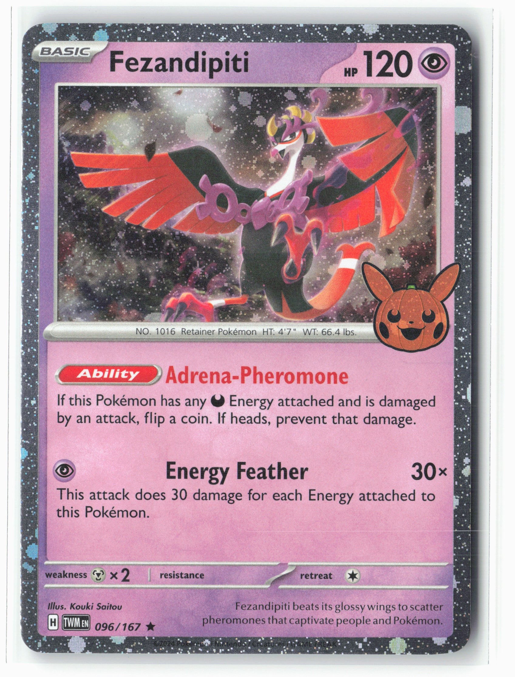 Deck Exclusives #096/167 Fezandipiti Holo NM
