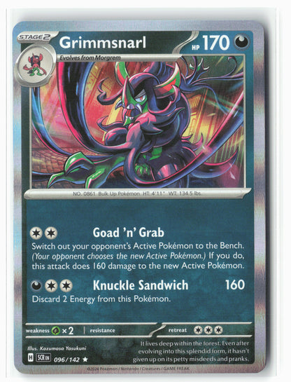 SV07: Stellar Crown #096/142 Grimmsnarl HoloNM