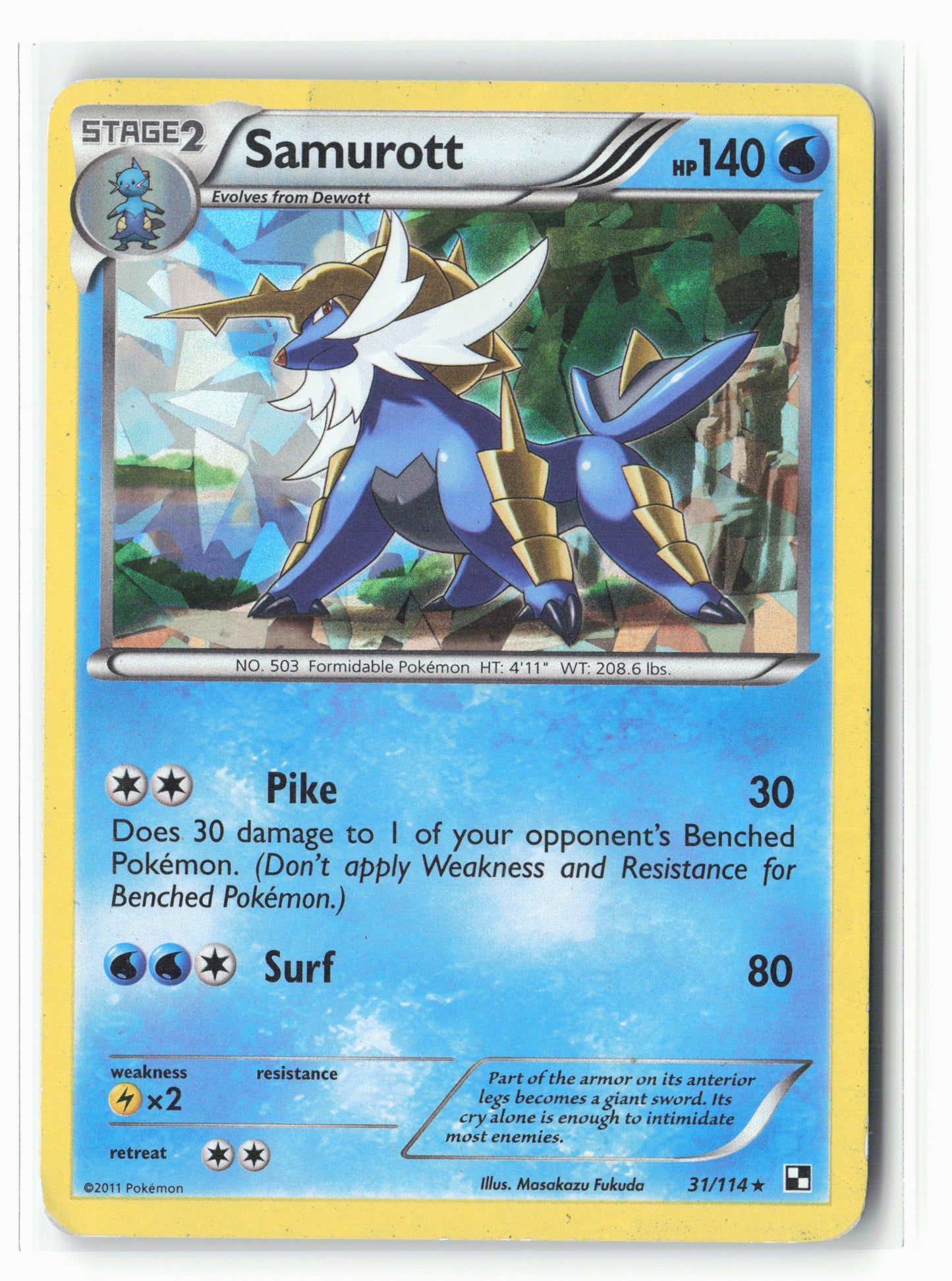Deck Exclusives #031/114 Samurott Cracked Ice Holo MP