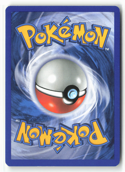 Secret Wonders #51/132 Ivysaur Non-Holo LP+/NM
