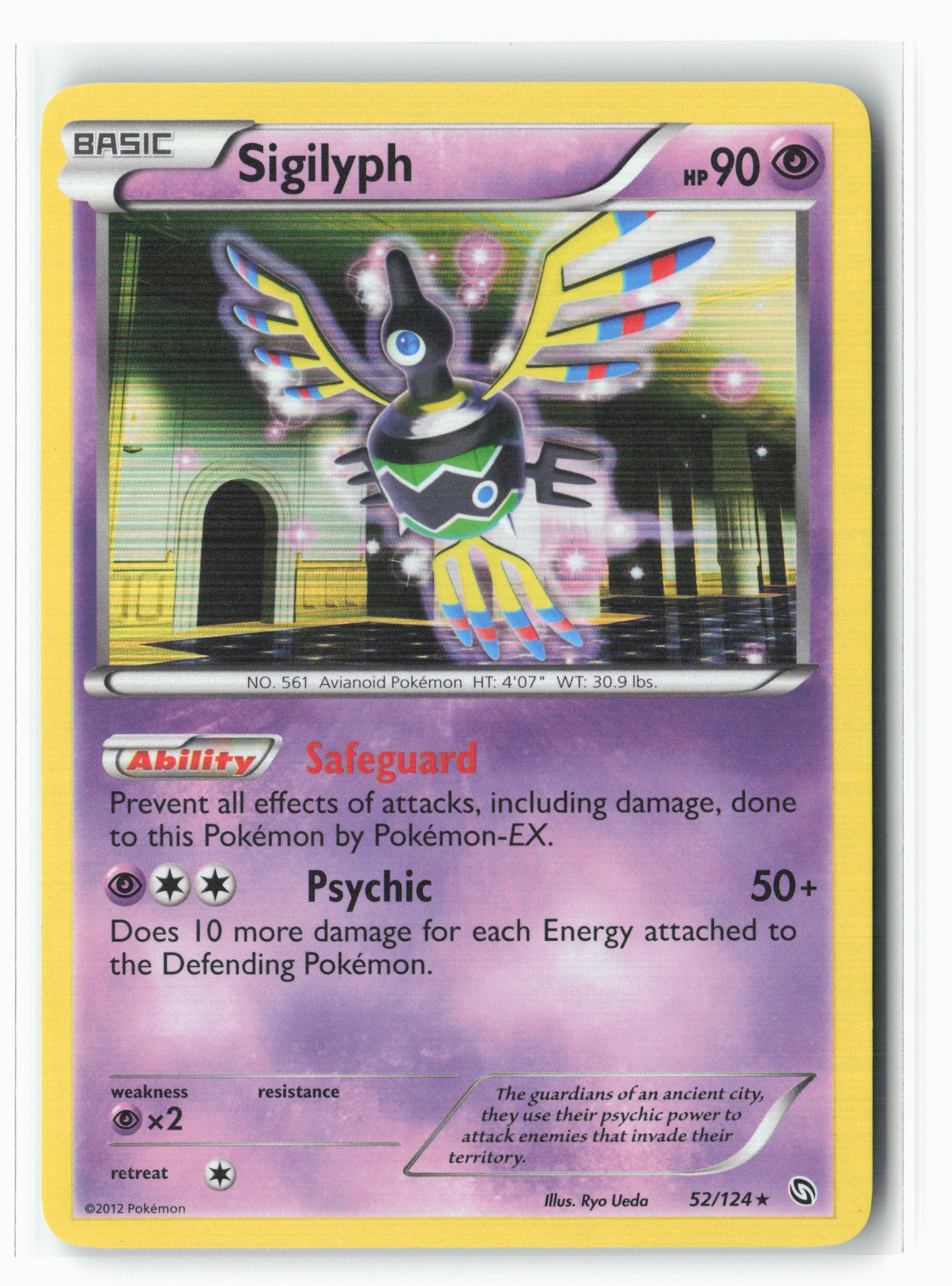 Deck Exclusives #052/124 Sigilyph Holo LP+/NM