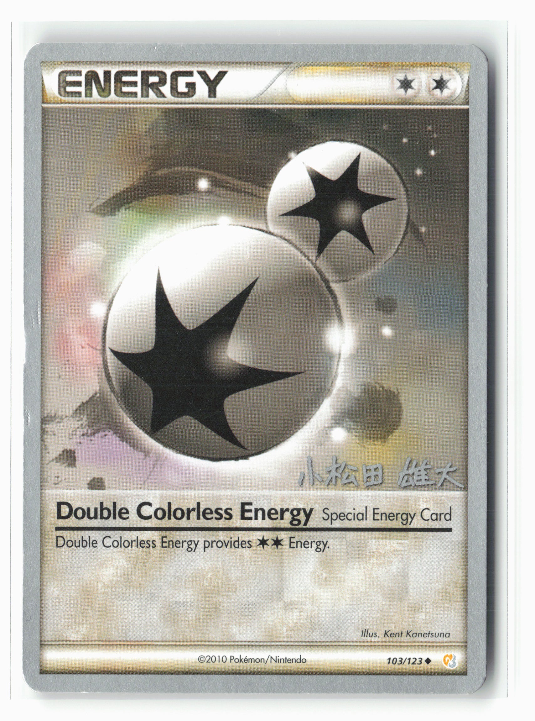 World Championship Decks #103/123 Double Colorless Energy Non-Holo LP+
