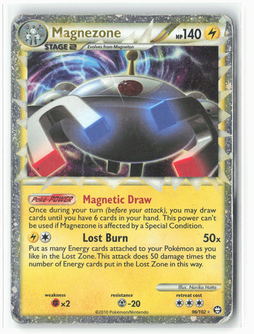 
Triumphant #96/102 Magnezone (Prime) Holo HP