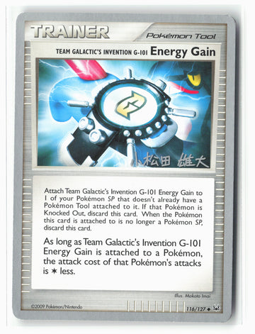 Platinum #116/127 Team Galactic Invention G-101 Energy Gain Non-Holo LP