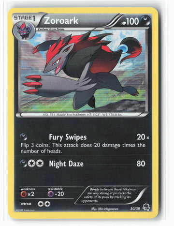 BW Trainer Kit: Excadrill & Zoroark #30/30 Zoroark (#30 Holo) Holo LP+