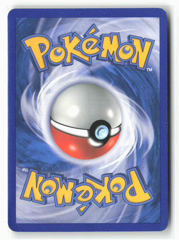 Black and White #20/114 Emboar (20) Holo LP+