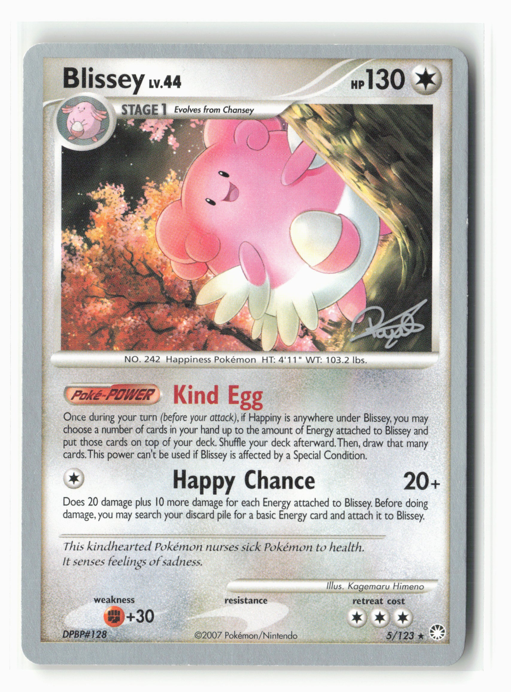 World Championship Decks #5/123 Blissey Non-Holo 14911
