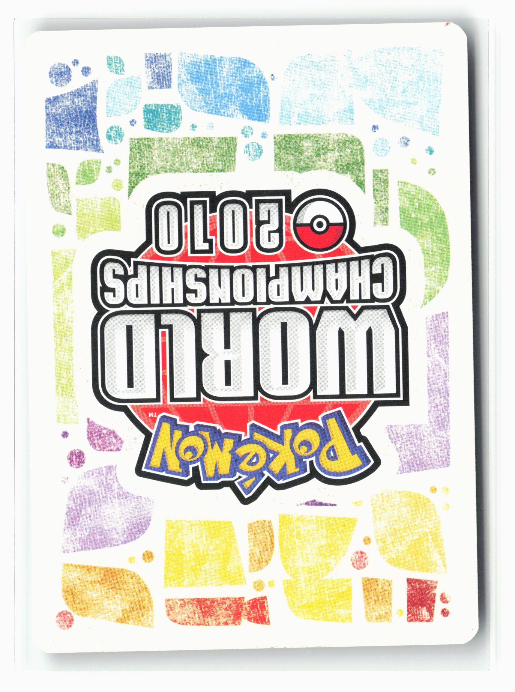 World Championship Decks #109/111 Luxray GL LV.X Non-Holo 14920
