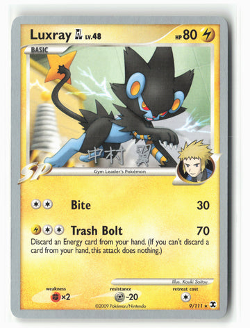 World Championship Decks #9/111 Luxray GL Non-Holo 14923