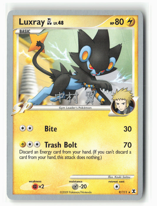 World Championship Decks #9/111 Luxray GL Non-Holo 14923