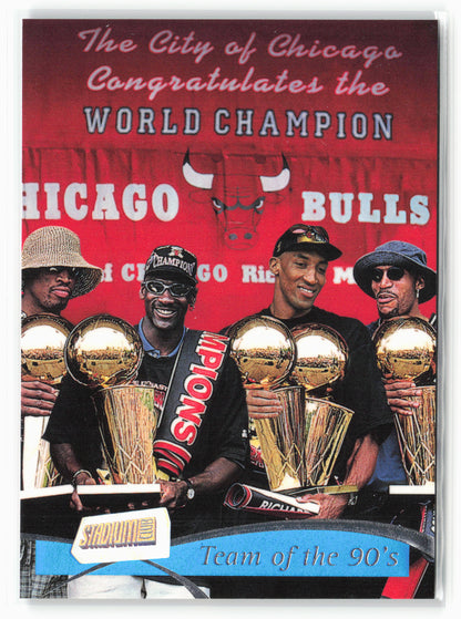 1997-98 Stadium Club #5 Bulls - Team of the 90s NM 1