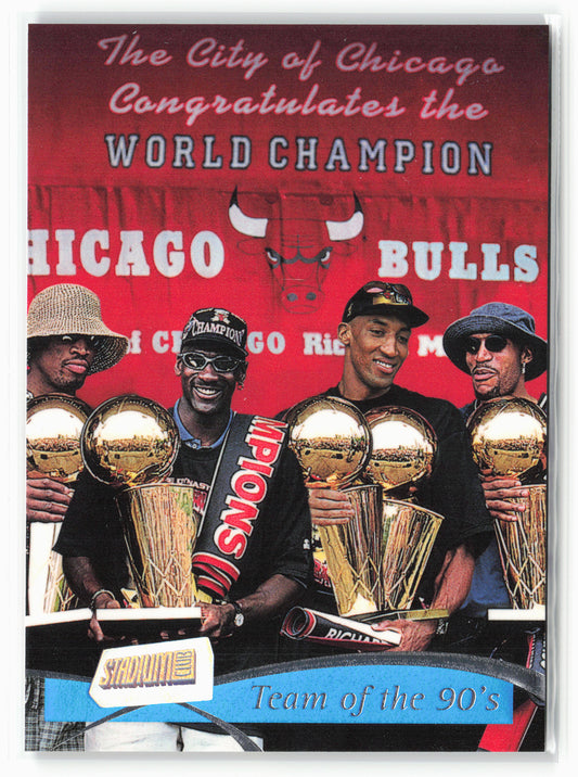 1997-98 Stadium Club #5 Bulls - Team of the 90s NM 1