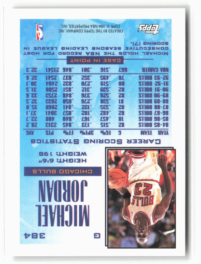 1993-94 Topps #384 Michael Jordan NM 3