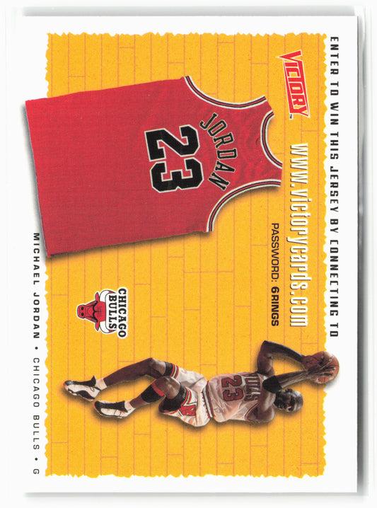 1999-00 Upper Deck Victory #NNO Michael Jordan