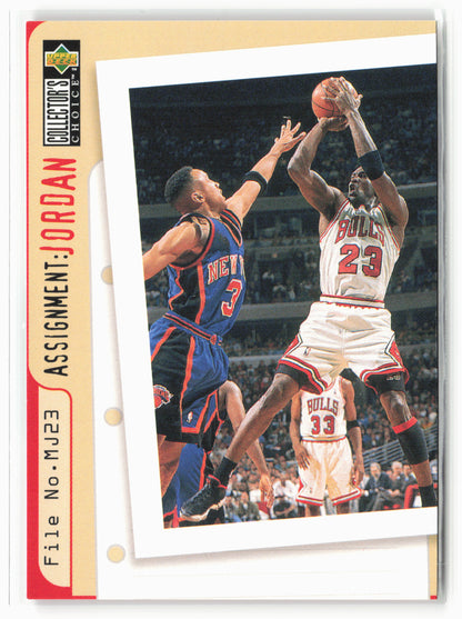 1996-97 Collector's Choice #364 John Starks