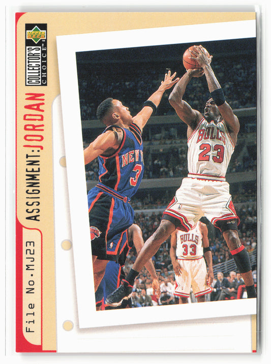 1996-97 Collector's Choice #364 John Starks