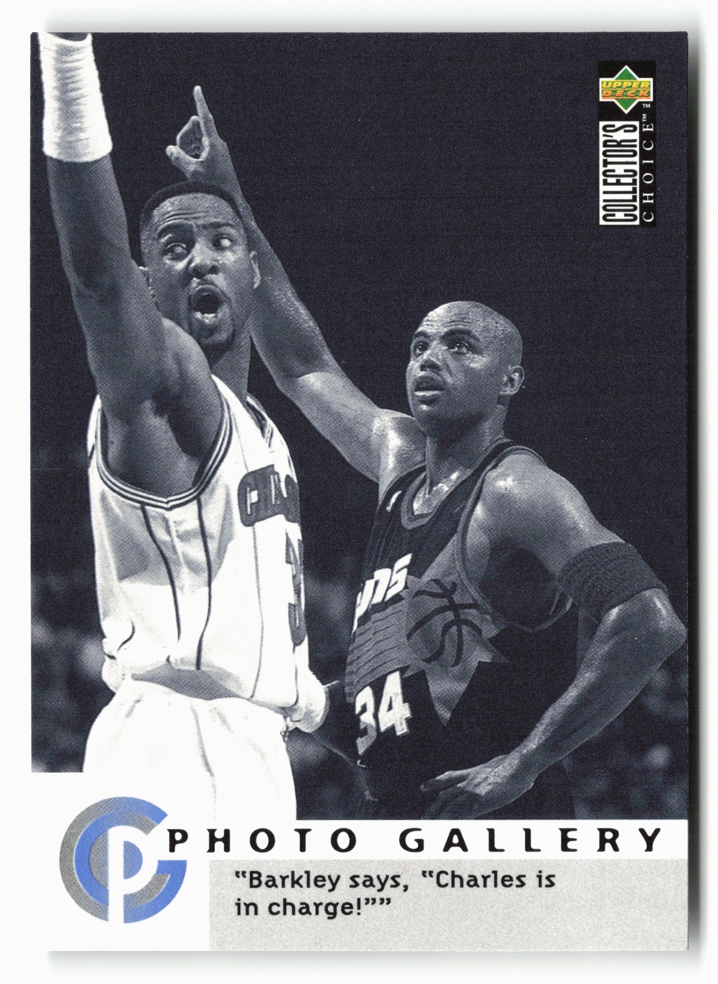 1995-96 Collector's Choice #397 Charles Barkley