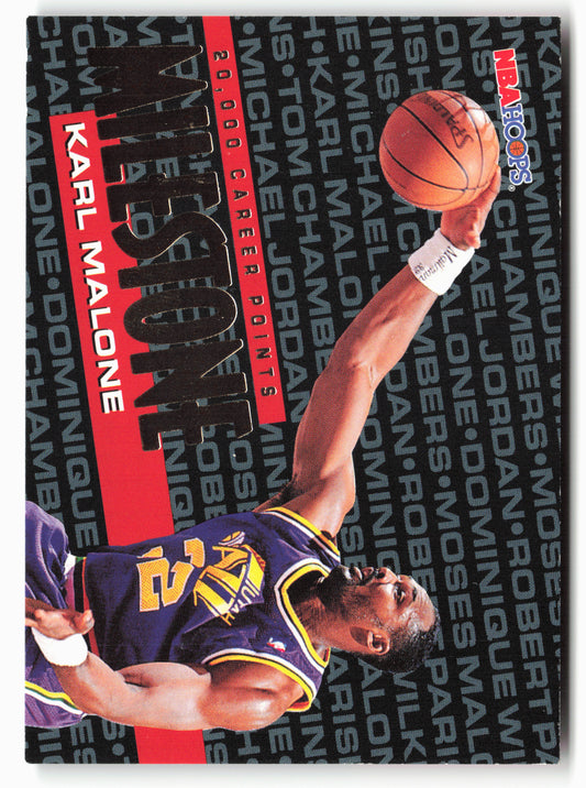1995-96 Hoops #212 Karl Malone
